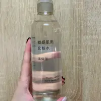 在飛比找蝦皮購物優惠-日本無印良品 MUJI 敏感肌膚保養品 高保濕化妝水