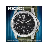 在飛比找PChome商店街優惠-SEIKO 精工 手錶專賣店 SNE095P2 男錶/中性錶