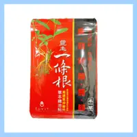 在飛比找蝦皮購物優惠-【豐生】豐生一條根精油貼布 1包10片裝