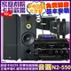 音圓歡唱劇院超值組合 N2-550+OKAUDIO AK-7+FNSD SP-1902+OK-503+JBL VM-300