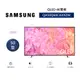 SAMSUNG三星 QA50Q60CAXXZW (聊聊領卷再折)50型 QLED 4K電視 纖薄機身