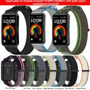 Nylon Woven Loop Watch Strap Wristband Bracelet for Huawei Band 8/8 NFC/9 /9 NFC