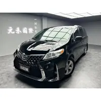 在飛比找蝦皮購物優惠-(113)正2012年出廠 Toyota Sienna 3.