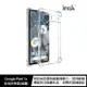 Imak Google Pixel 7a 全包防摔套(氣囊)