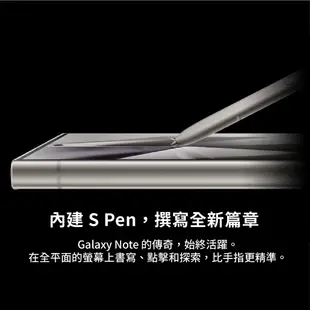 SAMSUNG 三星 Galaxy S24 Ultra (12G+512G) 全新 公司貨 原廠保固 三星手機