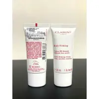 在飛比找蝦皮購物優惠-可刷卡 CLARINS 克蘭詩 緊實身體乳 30ml