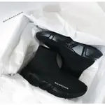 BALENCIAGA SPEED TRAINER 巴黎世家 襪套鞋 男女鞋 黑底