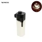 Delonghi Nespresso MILK JUG ASSEMBLY fits VERTUO LATTISSIMA ENV300.B - ENV300.W