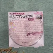 Canmake Marshmallow Illuminating Finish Powder ~Abloom~ 01 Hydrangea Garden