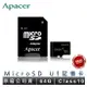 Apacer 宇瞻 64GB MicroSDXC UHS-I Class10 64G 記憶卡 原廠公司貨