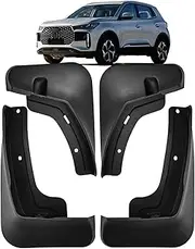 4Pcs Car Mud Flaps Compatible with Chery TIGGO 4 PRO 2025, Front Rear Splash Guards Fender Wheels Mudflaps Protector, for Car Protects The Paintwork from Scratches