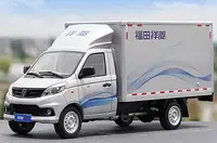 在飛比找Yahoo!奇摩拍賣優惠-汽車模型 車模 收藏模型1/18原廠福田祥菱V1廂式微卡車模