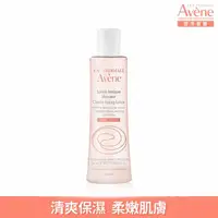 在飛比找momo購物網優惠-【Avene 雅漾官方直營】活泉柔潤保濕化妝水200ml(潔