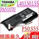 TOSHIBA 電池(原廠)-東芝 S55T，L55T，P55，L55-A5234，L55-A5278，PA5107U-1BRS，P000573230，P50-A-12N，P50T-A，L40-A，L40-AC05W1，L40-AT01W，L40-AT23，L40-AT25W1，L40-AT26W1，L40-AT27W1，L40-AT28W1，L45D，L50，L50-A，L50-A-10Q，L50-A-12W，L50-A-170，L50-A-173，L50-A-18R，L50-A-1DG