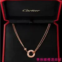 在飛比找Yahoo!奇摩拍賣優惠-{賽琳娜優選商城}全新真品 CARTIER LOVE 系列 