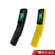 NOKIA 8110 經典復刻4G版香蕉機 現貨 蝦皮直送