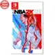 捷大電腦 Switch 任天堂 NS 遊戲片 NBA2K22 全新 非中文 現貨