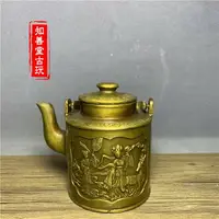 在飛比找樂天市場購物網優惠-仿古銅壺純銅仙女戲鹿銅壺擺件美女仕女銅壺做舊古代美女茶壺水壺