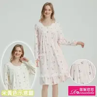 在飛比找森森購物網優惠-【蕾妮塔塔】可愛乳牛 精梳棉柔長袖連身睡衣(R05207兩色