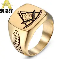 在飛比找Yahoo!奇摩拍賣優惠-歐美時尚金色鈦鋼戒指 個性復古共濟會戒指 朋克不銹鋼戒指HZ