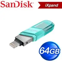 在飛比找AUTOBUY購物中心優惠-SanDisk iXpand 64G Flash Drive