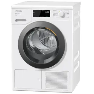 Miele TED265WP T1 熱泵式乾衣機 8公斤 香港行貨