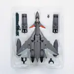 MACROSS PLUS 超時空要塞 VF-11B WITH SUPER PACK 可變形 YAMATO 出品 1/60