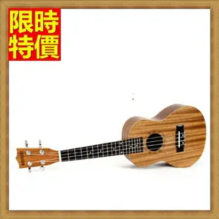 烏克麗麗ukulele-夏威夷吉他21吋桃花心木合板四弦琴弦樂器3款69x24【獨家進口】【米蘭精品】