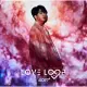 日版 GOT7 Love Loop 第4張迷你專輯 初回限定E 榮宰(Youngjae)盤 (日本進口版)