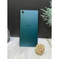 在飛比找蝦皮購物優惠-【小小女王】二手手機 中古機 SONY Z5 32G 綠色 