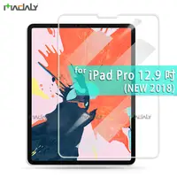 在飛比找PChome24h購物優惠-MADALY for APPLE NEW iPad Pro 