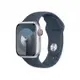 Apple Watch S9 GPS 45mm 銀色運動型錶帶M/L