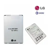 在飛比找蝦皮購物優惠-15天不滿意包退】LG BL-47TH  3200mAh L