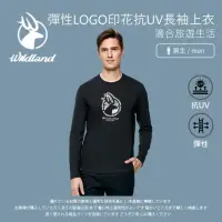 在飛比找momo購物網優惠-【Wildland 荒野】男 彈性LOGO印花抗UV長袖上衣