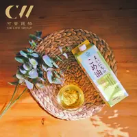 在飛比找PChome24h購物優惠-【森活館 EcoLiving】日本三和玄米胚芽油1000ml