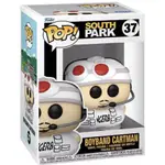 全新 正版 FUNKO POP 37 南方四賤客 阿ㄆㄧㄚˇ CARTMAN SOUTH PARK公仔 景品 手辦