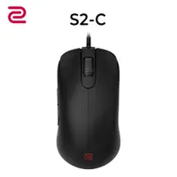 在飛比找PChome24h購物優惠-ZOWIE S2-C 電競滑鼠