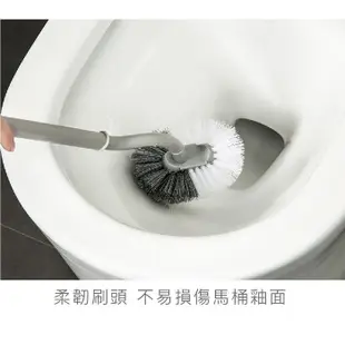 歐文購物 廁所必備 台灣現貨 高質感馬桶刷 簡約馬桶刷 清潔刷 刷子 清潔用品 (8.3折)