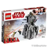 在飛比找蝦皮商城優惠-LEGO 75177 第一軍團重型偵查走獸 樂高星際大戰系列