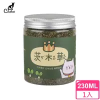 在飛比找momo購物網優惠-【CatFeet】茨木草特級貓薄荷金大罐 230ml(貓薄荷