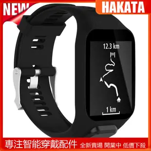 Tomtom Runner 2 3 Spark Cardio Music Adventurer Golfer 2 錶帶