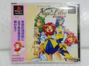 Sony PlayStation 1 PS2 Game VARIE PS NAGE LIBRE Spiral Rivalry Unopened oop JP