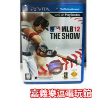 在飛比找Yahoo!奇摩拍賣優惠-【PSV原版片】PS VITA MLB 12 The Sho