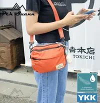 在飛比找露天拍賣優惠-◤包包工廠◢ Peh Suann 防潑水 側背包 斜背包 旅