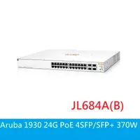 在飛比找蝦皮購物優惠-光華門市【附發票公司貨】HP Aruba IOn 1930 