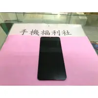 在飛比找蝦皮購物優惠-批發現貨適用5G VIVO Y55s Y55液晶螢幕總成 Y