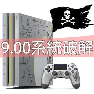 【PS4主機】9.00 穩定破解 PS4 PRO 7117B 1TB 戰神特仕【自製改機備份】台中星光電玩