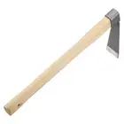 Garden Hollow Hoe 15" x 4.3" Steel Hoe Garden Tool with Wooden Handle