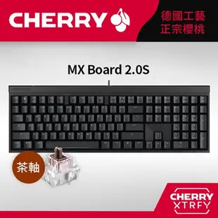 Cherry MX Board 2.0S 機械式鍵盤 黑色 (青軸/紅軸/茶軸)