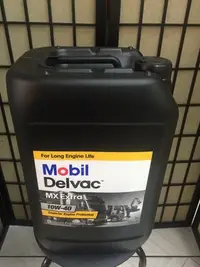 在飛比找Yahoo!奇摩拍賣優惠-【MOBIL 美孚】DELVAC MX EXTRA 10W4